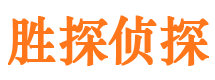 海北外遇出轨调查取证